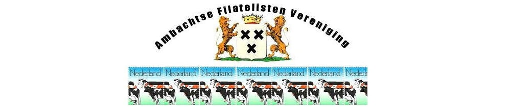 Ambachtse Filatelisten Vereniging